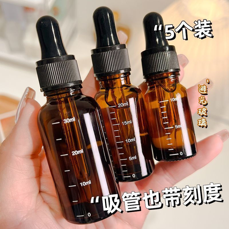 New skincare essence12y Sample glass dispensing bottles, high-end light-blocking bottles for light l