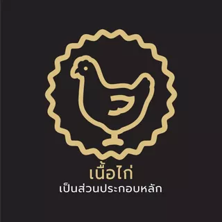 [เลือกรสชาติได้] PROPLAN® อาหารแมวชนิดเม็ด 1.5 กก. X2