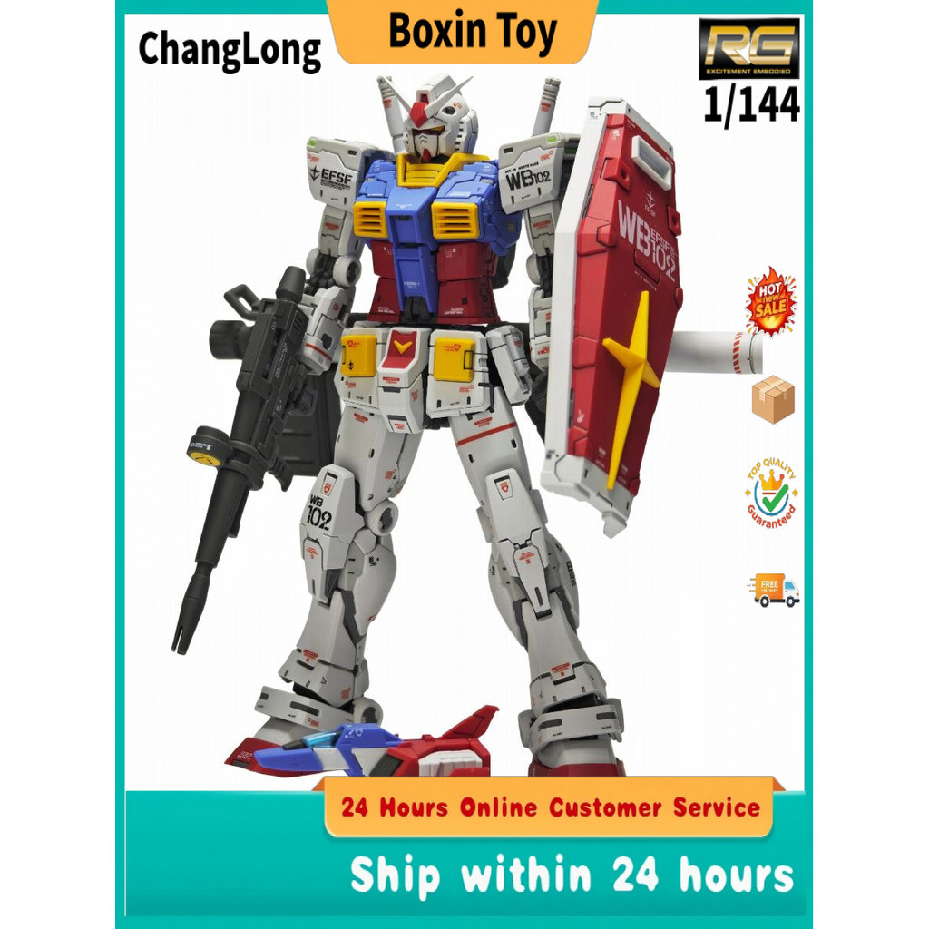 สินค้าใหม่ ChangLong 5501 Yuanzu 2.0 RG1/144 ส่งสติกเกอร์น้ําประกอบรุ่นรูปของขวัญของเล่น 1264