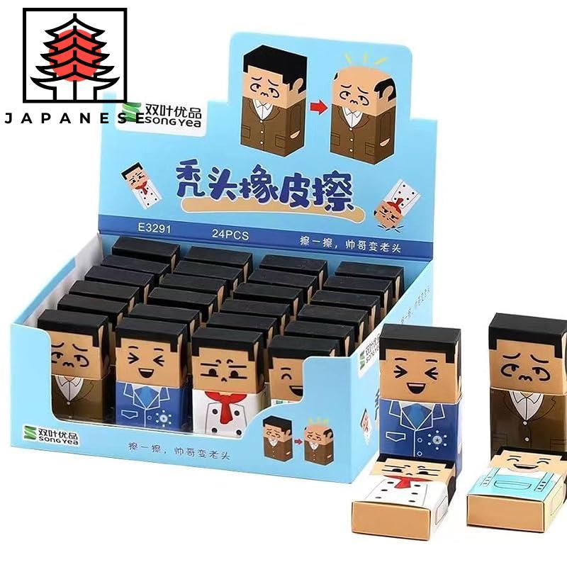 【Direct from JP】

Assorted Cute Animal Shaped Erasers
(Assorted Cute Animal Shaped Erasers)