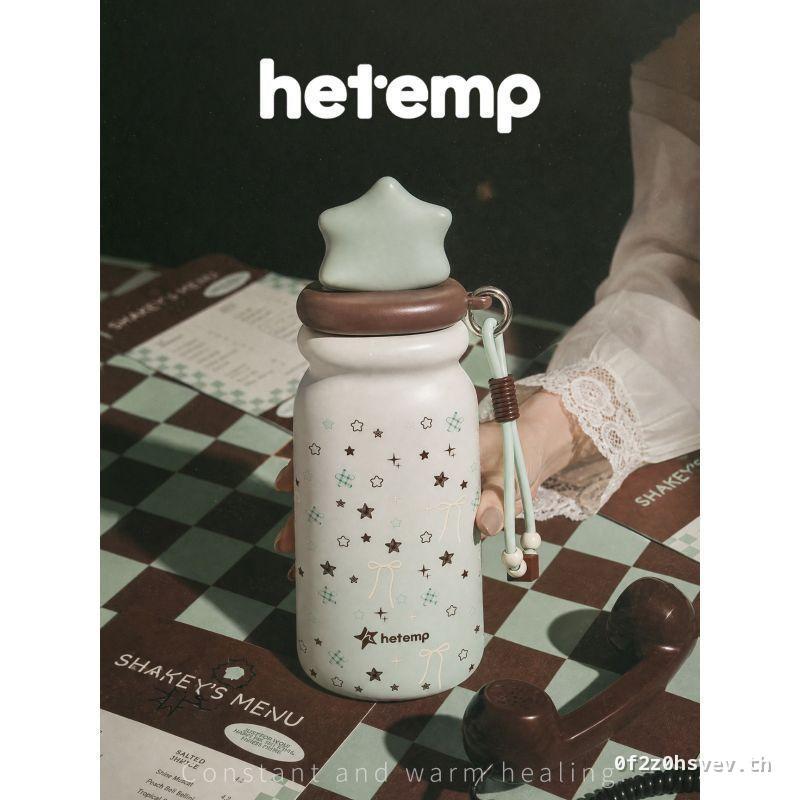 Hengdu Thin Smart Star Ceramic Liner Thermos Cup Girls High-value Straw Cup Portable Water Cup Large
