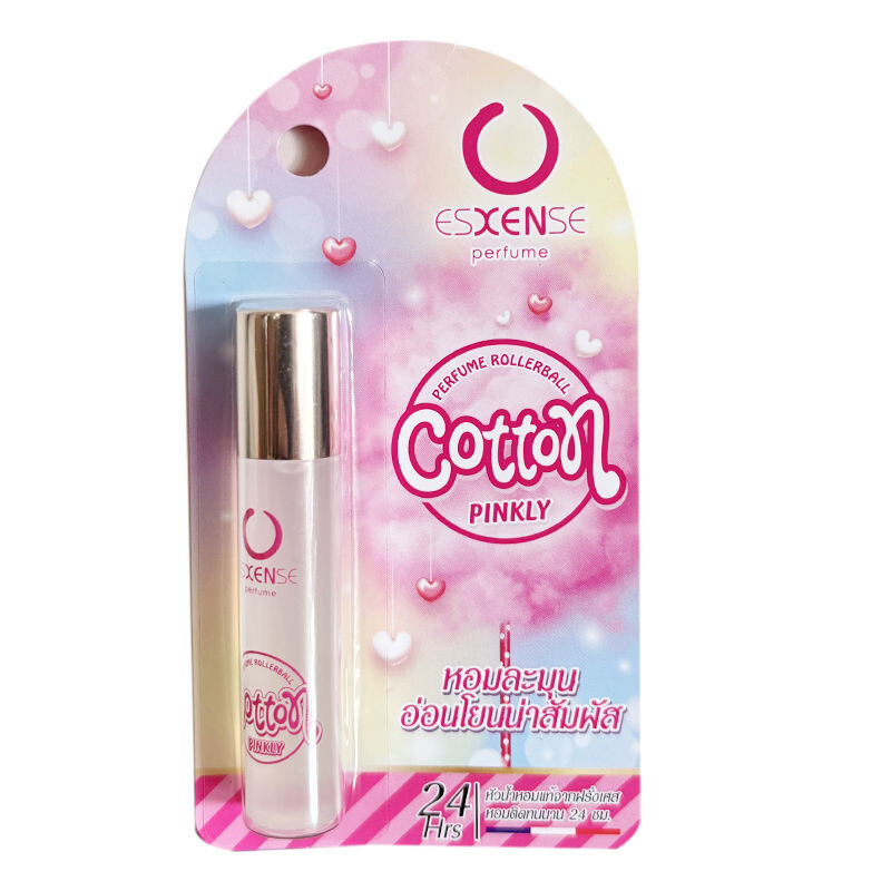 正销销☆ประเทศไทย esxense niche น้ําหอม 711 น้ําหอมบอลพกพา 3ml 国esxense 小香水711便众珠 3ml走小清新久4-22-14
