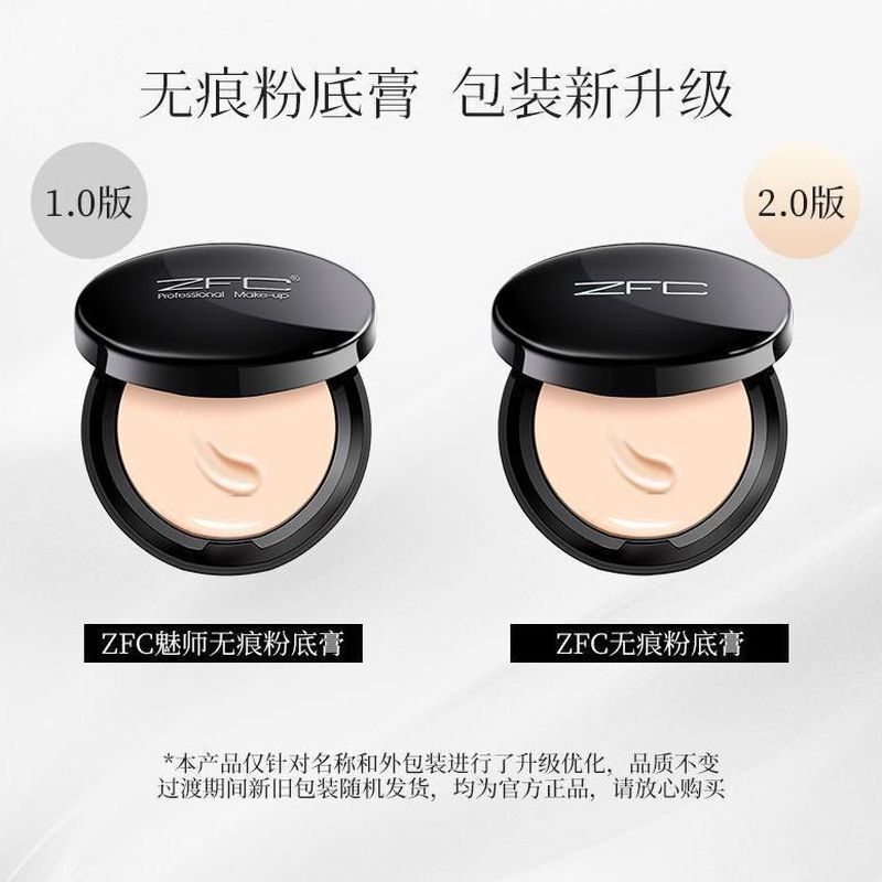 ✨ของแท้ ZFC Foundation ครีมคอนซีลเลอร์ Liquid Foundation คอนซีลเลอร์ bb ครีม cc Moisturizing คอนซีลเ