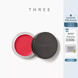 THREE Glam Tone Color Custard 5 g ทรี แกลม โทน คัลเลอะ คัส เทิร์ด