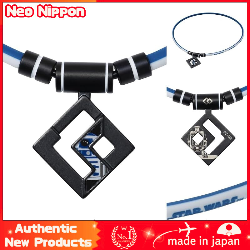 [Corantotte] Magnetic Necklace Star Wars Model for Men and Women (1, [R2-D2], 47 centimeters)