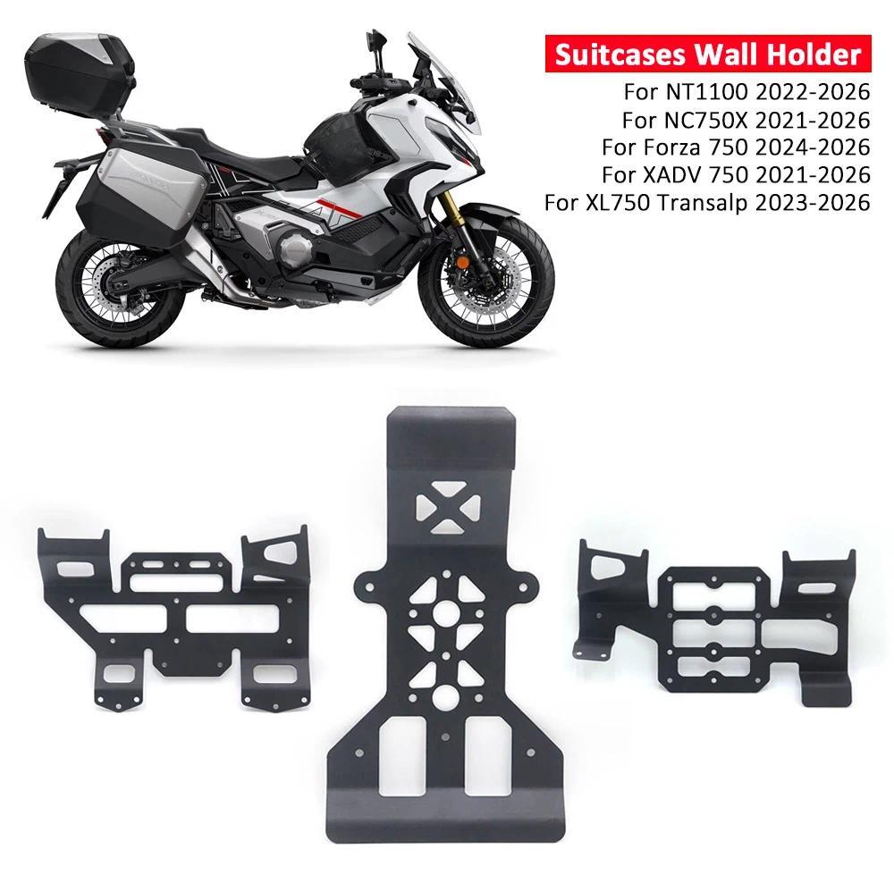 A-ขายึดติดผนังสำหรับกล่องท้ายรถมอเตอร์ไซค์ Honda Forza 750 XADV750 NC750X XL750 Transalp NT1100  สำห