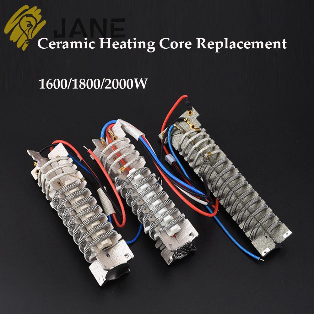 JANE ความร้อนอุปกรณ์ Rework สําหรับ 8586/858/858D/8858/8586D ความร้อน 220V เครื่องทําความร้อนบัดกรีซ