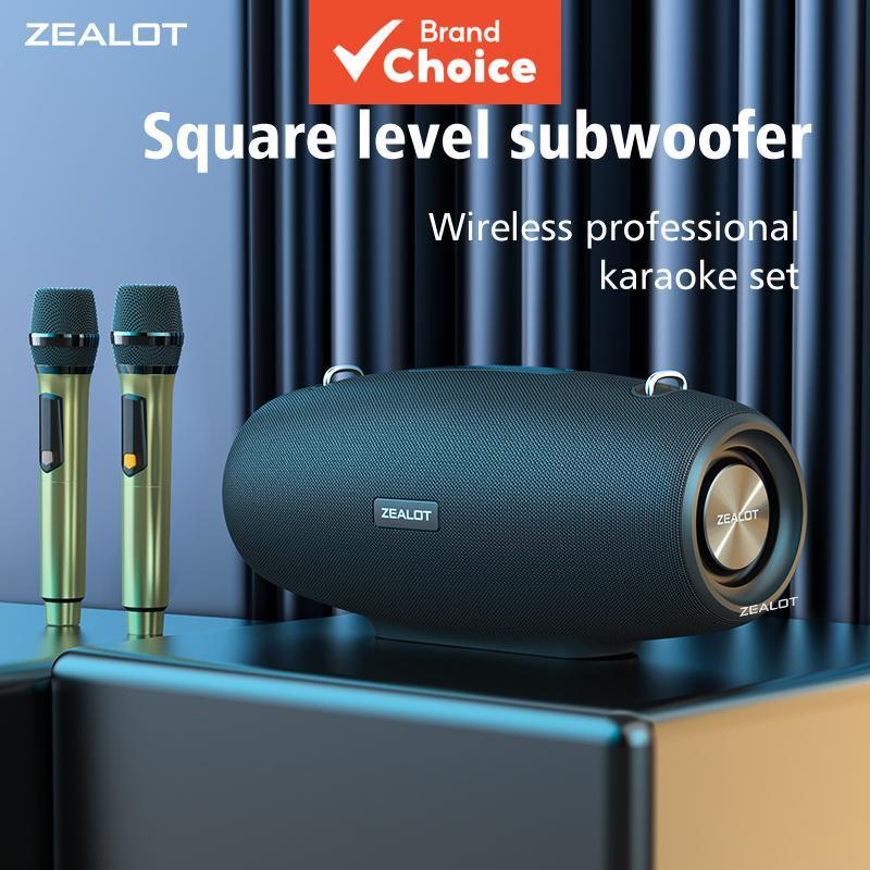ลําโพงบลูทูธพกพา ZEALOT S67 กําลังขับ 60W เบสลึก แบตเตอรี่ 14400mAh กันละอองน้ํา เหมาะสําหรับแคมป์ปิ