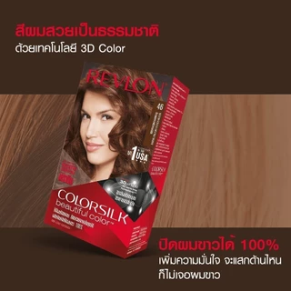 Revlon ColorSilk Beautiful Color เรฟลอน คัลเลอร์ซิลค์ บิวตี้ฟูล คัลเลอร์ (ยาย้อมผมปราศจากแอมโมเนีย)