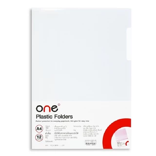 ONE ซองเอกสารขนาด A4 สีขาวใส (12ซอง/แพ็ค)