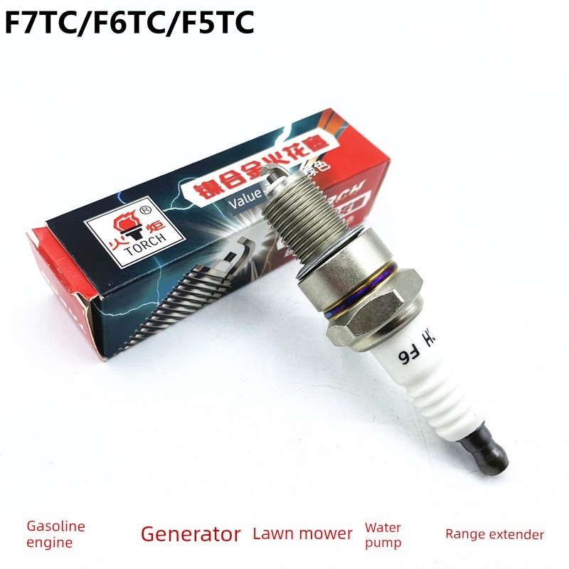 ไฟฉาย Spark Plug F6 เครื่องกําเนิดไฟฟ้าช่วง Extender การเกษตร Cultivator ตัดหญ้าปั๊มน้ํา F5TC F6TC F