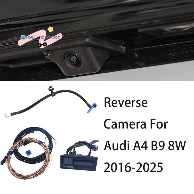 สําหรับ A4 B9 8W 2016-2025 Gidance Line Handle 3V0827566M กล้องถอยหลังถอยหลังติดรถยนต์