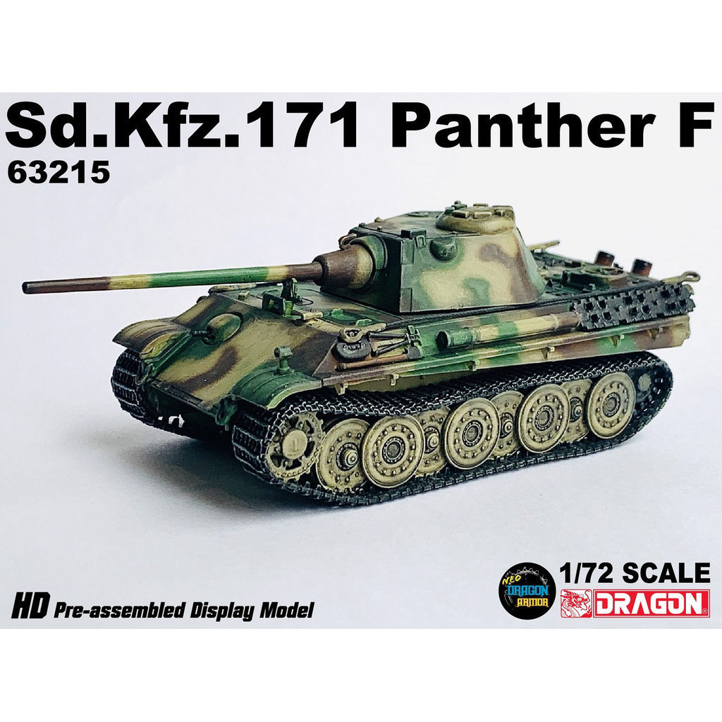 Baltan Hobby HC9 Veyron 63215 1/72 Sd.Kfz.171 Panther F Panther F Type Tank