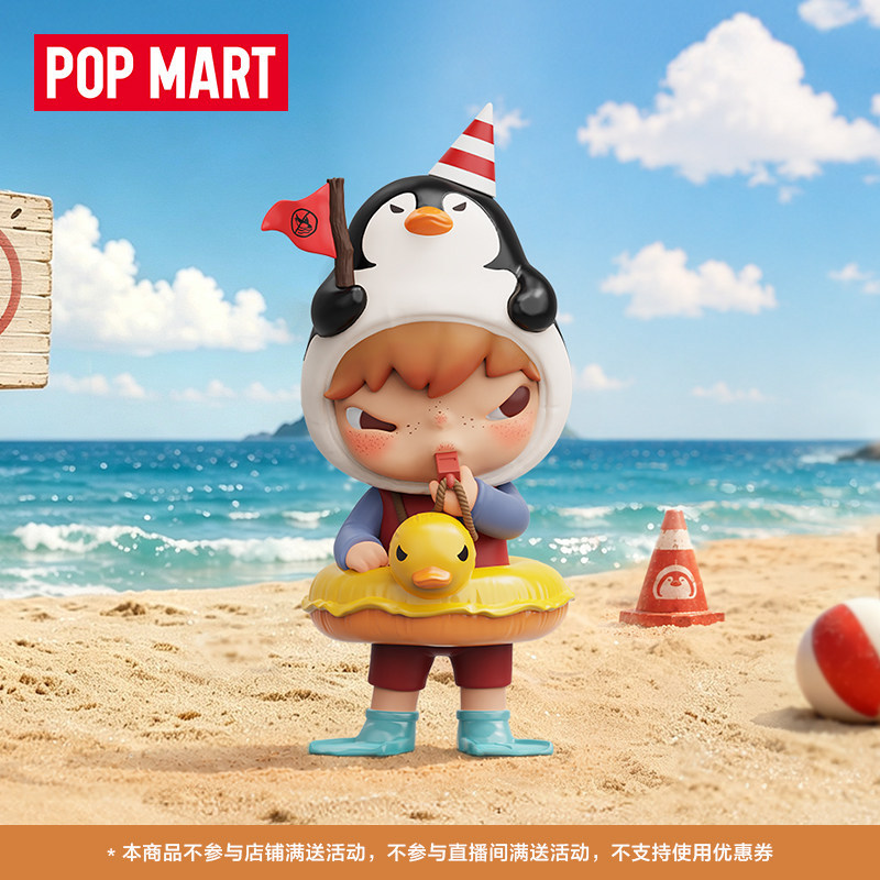 P POPMART Hirono Hirono Penguin Lifeguard รูปแขวนการ์ดของเล่นเครื่องประดับของขวัญ