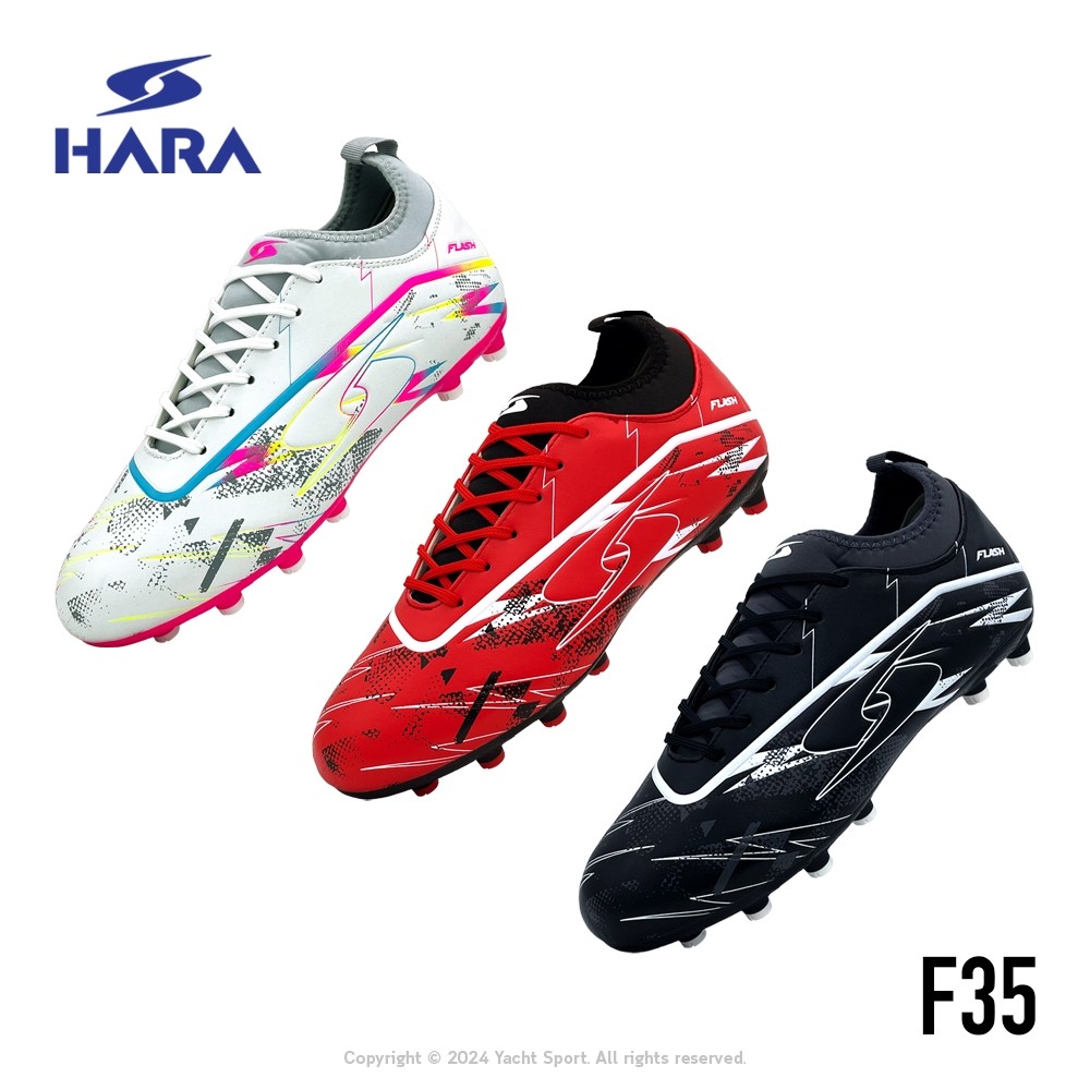 รองเท้าฟุตบอล หุ้มข้อ HARA รหัส F35 / F35K