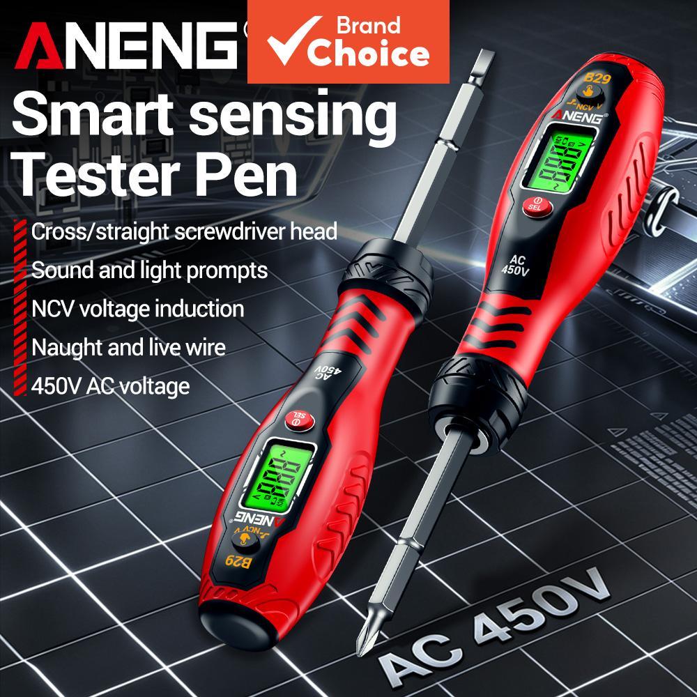 ANENG B29 ไขควงทดสอบแรงดันไฟฟ้าแบบดิจิตอล แสดงผลสองสี แจ้งเตือนแบตต่ํา ปลายไขควงปากแฉก/ปากแบน เครื่องตรวจจับวงจรไฟฟ้าในครัวเรือน