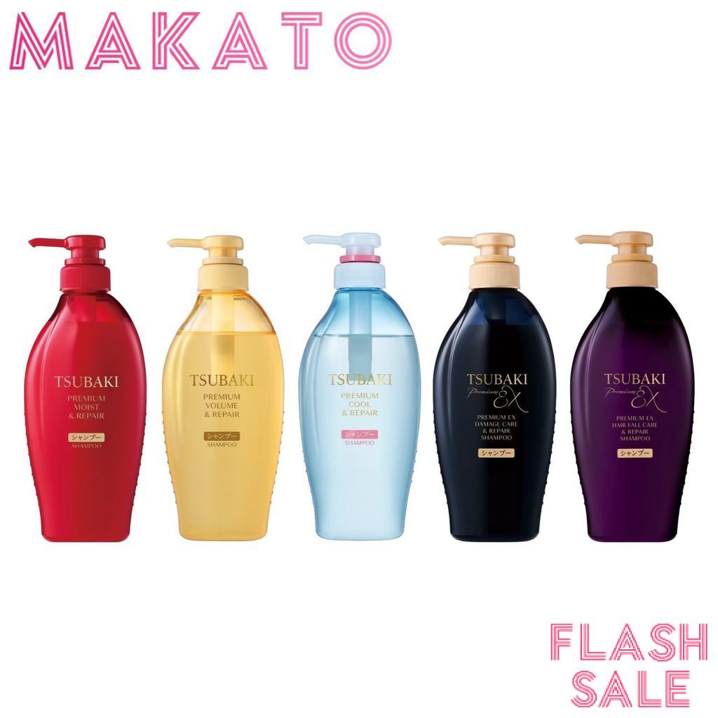 [ Flash Sale ] Tsubaki Premium Moist Shampoo ซึบากิ แชมพู ผมหอมสะอาด ชุ่มชื้น ผมเสีย 450ml