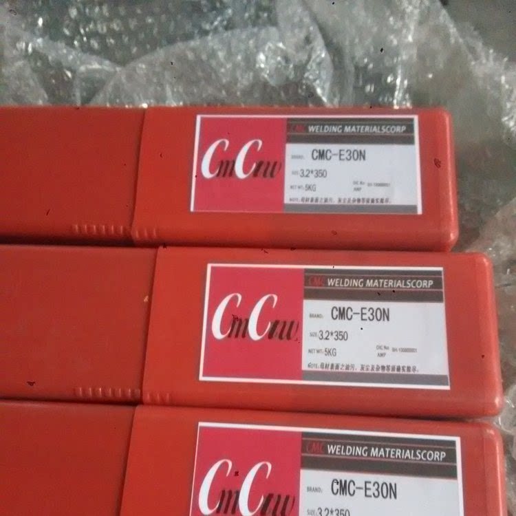 CMC-E46N CMC-EMagic7 E58E30N E47N E45 E7W ENCD ECI55 แม่พิมพ์เชื่อม Rod