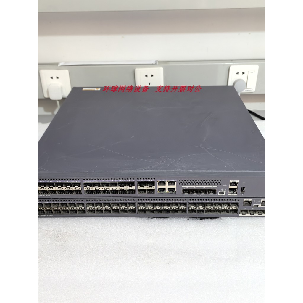 Huawei 5320-36C-EI-28S 24 พอร์ตไฟ Gigabit + 4 ล้าน Octats ออนไลน์สวิตช์การจัดการสามชั้น