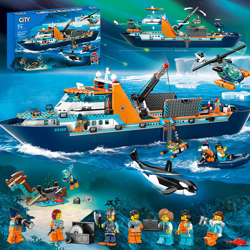 ชุดเมืองที่เข้ากันได้ Polar Adventure Ocean Giant Wheelship 60368 Boy Building Blocks ประกอบของเล่น 