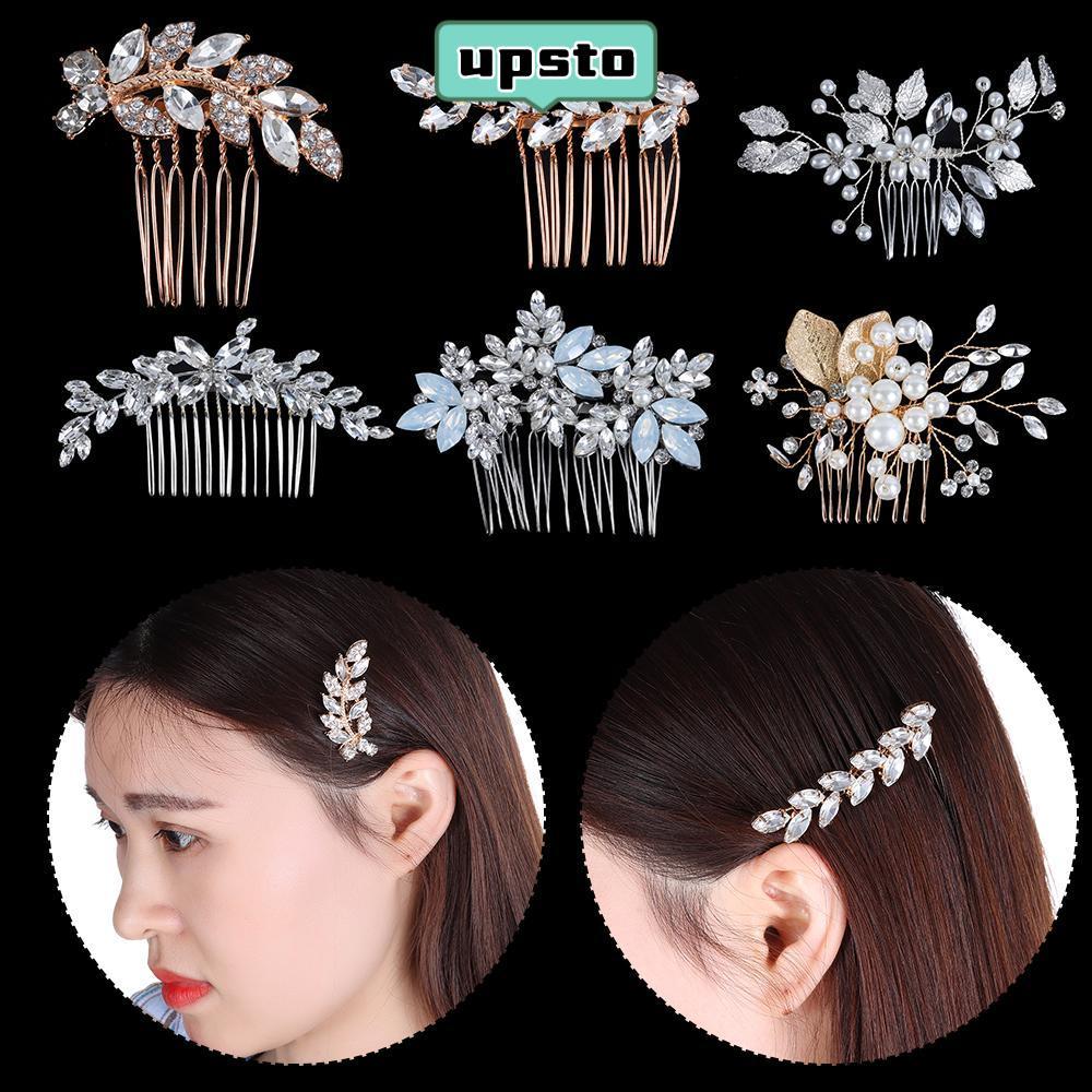 UPSTO หวีผมใบมุก Tiara แฟชั่นเครื่องประดับผมเจ้าสาวคลิป