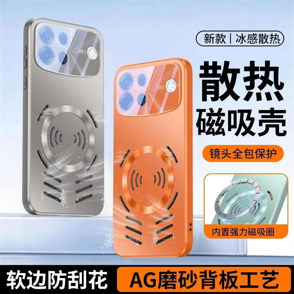 Oppoa7promax เคสโทรศัพท์ A7Promax รวมทุกอย่าง Hollow Shock-proof Frosted A7PROMAX Simple
