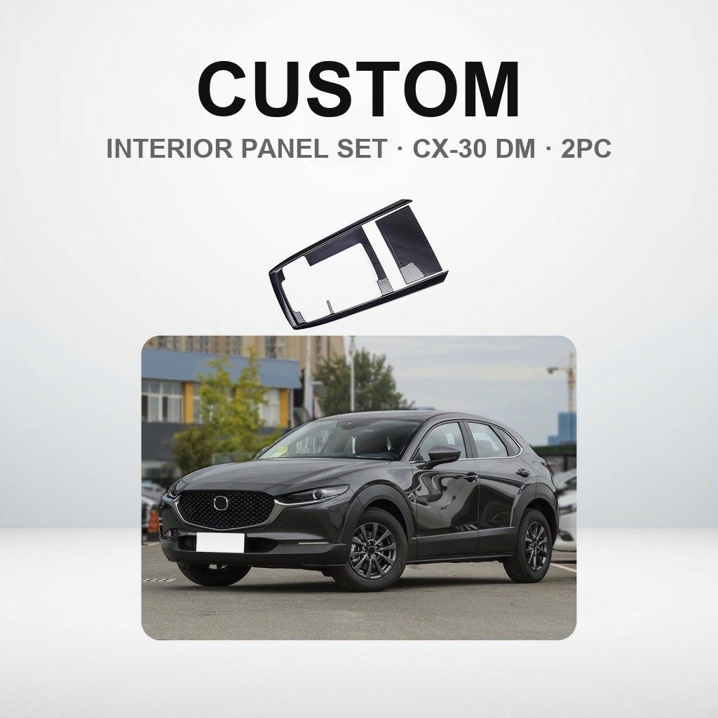อุปกรณ์ตกแต่งภายในเฉพาะรุ่น สำหรับ Mazda CX-30 (DM) | Custom Interior Accessories for Mazda CX-30 DM