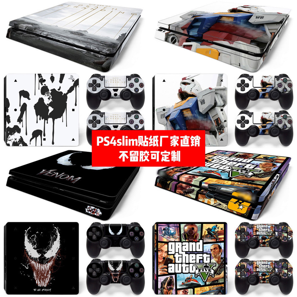New Product#ps4 slim Film application ps4 slim Thin Machine Stickers ps4 slim Body Sticker ps4 Gunda