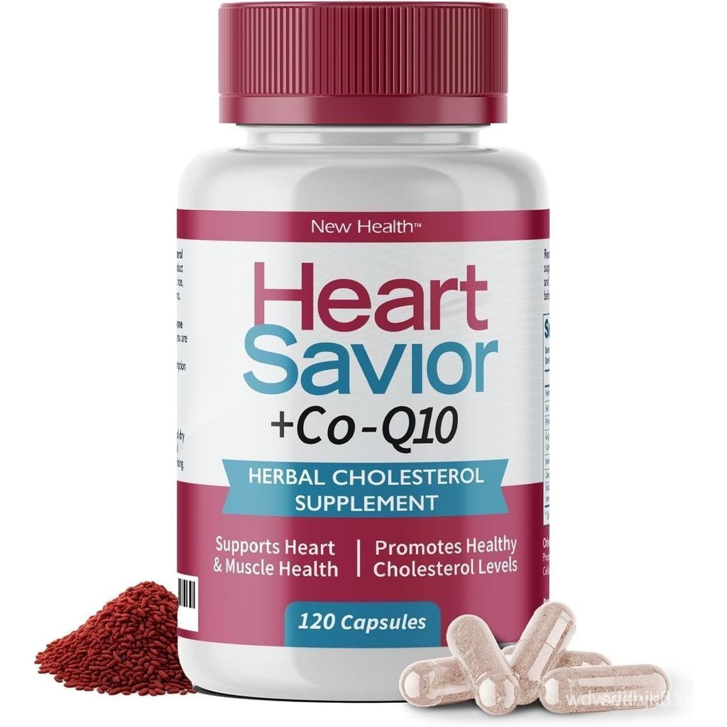 HeartSaviorCholesterolSupportwithRedYeastRice,CoQ10,PlantSterols&NiacinBlend-7-Ingredientสูตรเพื่อสุ