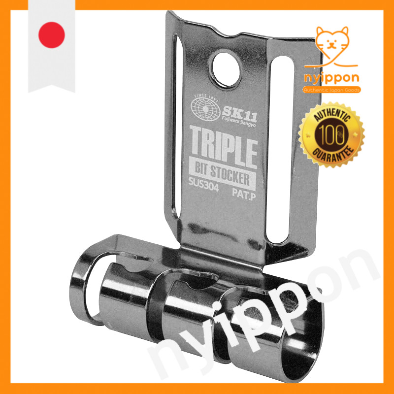 SK11 Triple Bit Stocker - Black Stainless Steel SSTH-TBS