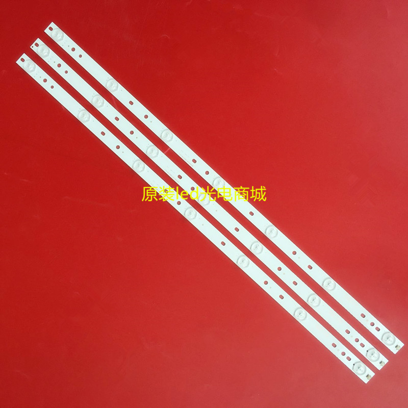เหมาะสําหรับ Haier 32EU3100 Light Bar LD32U3200 Light Bar LE32A910 LE32F3000W Backlight Light Bar