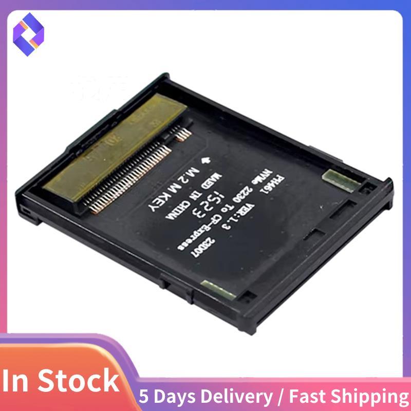 การ์ดขยายความจํา การ์ดขยาย M. 2 NVMe 2230 M-Key SSD ไปยัง CFExpress Type-B NVME เป็น CFExpress อะแดป