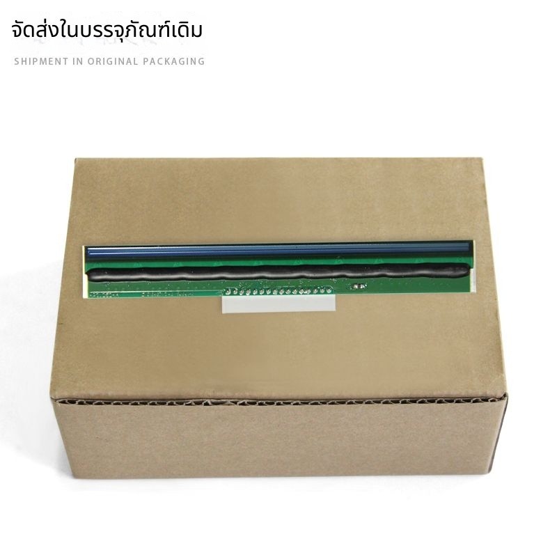หัวพิมพ์เทอร์มอลสำหรับเครื่องพิมพ์บาร์โค้ด TSC244, TSC247, TSC342, T200
