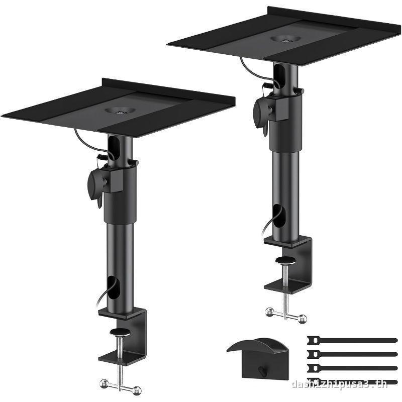 เหมาะสําหรับ YAMAHA YAMAHA HS5 HS7 HS3 HS4 Bracket Desktop Bracket ลําโพง Desktop Table Clip Bracket