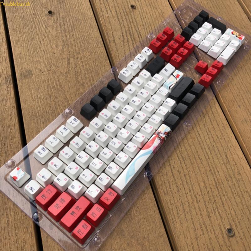 Doublebuy Custom Keycaps เหมาะสําหรับ Cherry MX Switch สําหรับชุดกุญแจโปรไฟล์ OEM PBT Keycaps