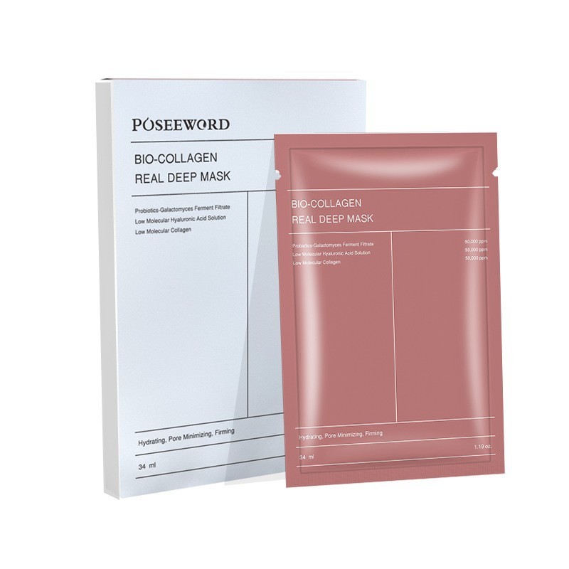 พร้อมสต็อกจัดส่งที่รวดเร็ว Biodance Biodance Collagen Hydrating Moisturizing Mask Anti-Wrinkle Firmi