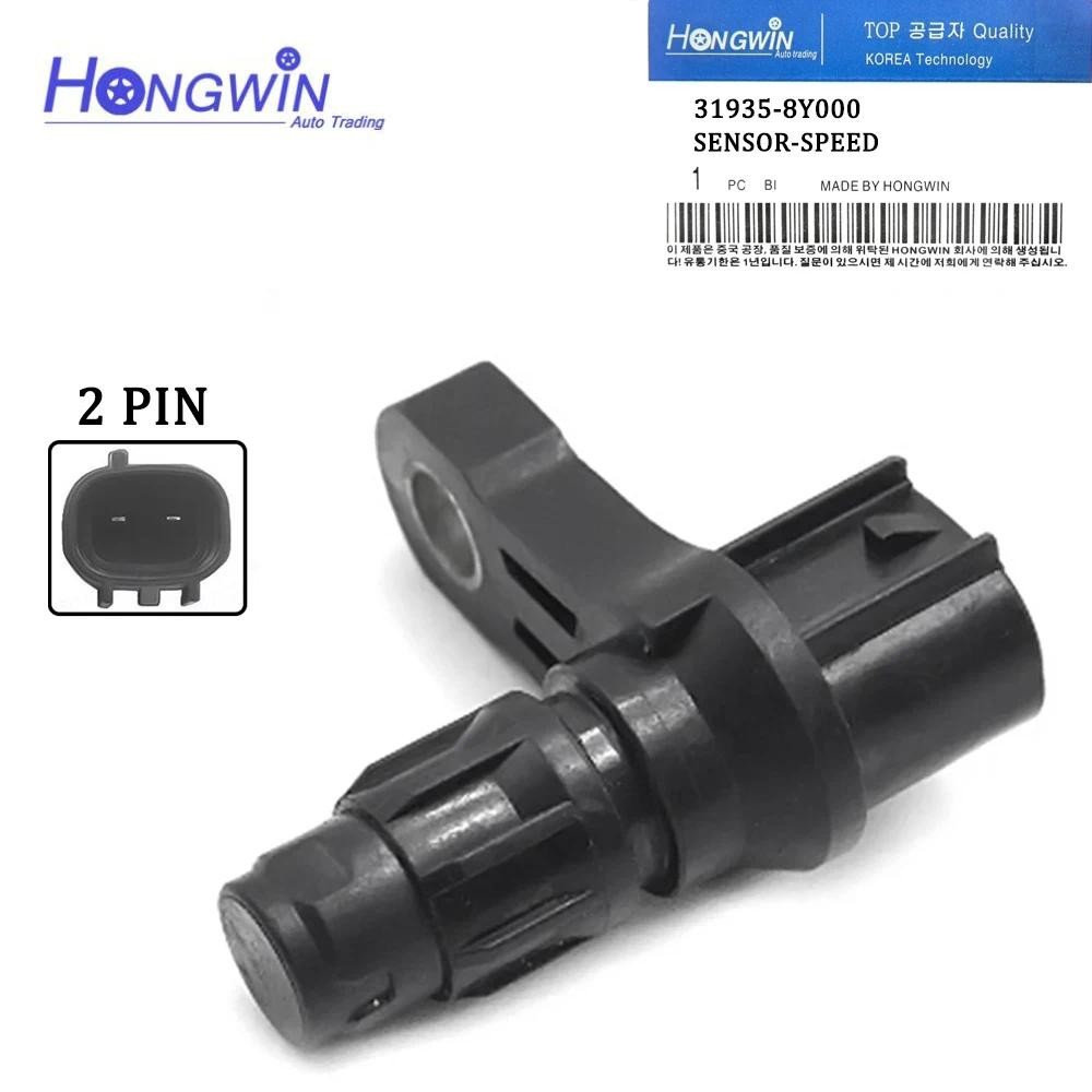ของแท้หมายเลข:3935 8Y000 เซ็นเซอร์ความเร็วอินพุต Trans สําหรับ Nissan Maxima Quest Altima 2.5 3.5 20
