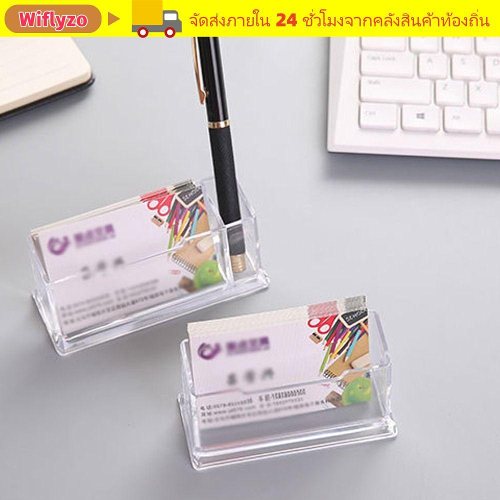 WIFLYZO Business Card , Creative Transparent Desktop Shelf Box, Location Card Organizer ขาตั้งจอแสดง