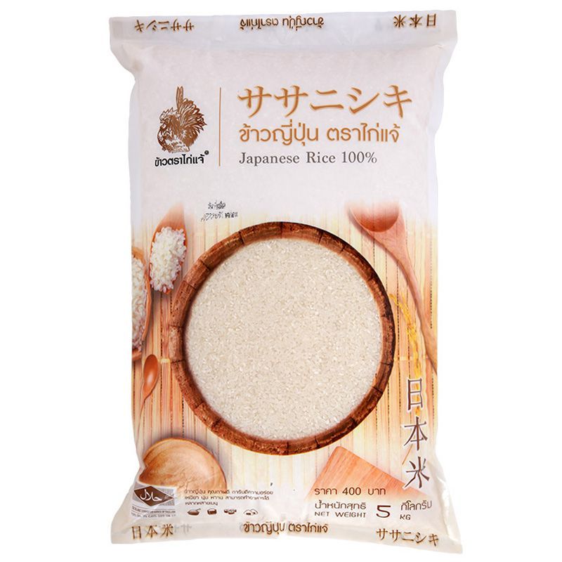 ไก่แจ้ข้าวญี่ปุ่น 5กก. Kaijae Japanese Rice 5kg. [หมายเลขบาร์โค้ด 8858901603460 ]