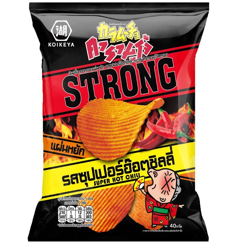 คารามูโจ้สตรองมันฝรั่ง รสซุปเปอร์ฮ๊อตชิลลี่ 40ก Karamucho Strong Potato Chip Super Hot Chilli 40g [8859589402017 ]