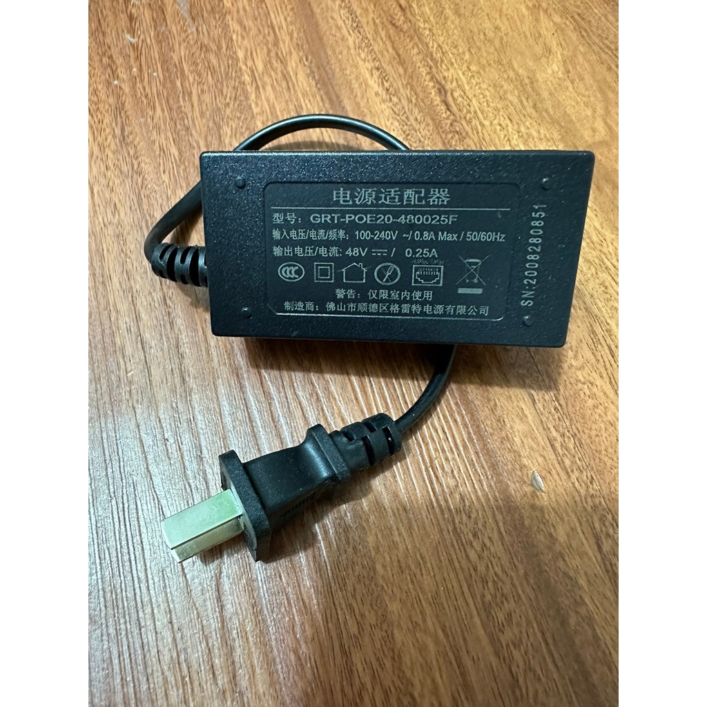 GRT-POE20-480025F Net Port POE Camera Power Supply 48V0.25A Power Adapter Cable