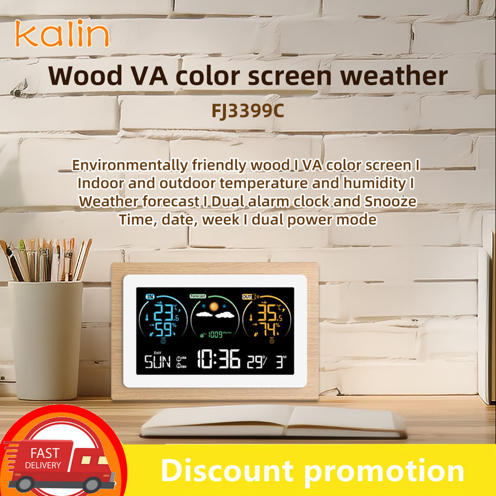 Kalin-th FJ3399C สถานีตรวจอากาศอัจฉริยะพร้อมนาฬิกาวัดอุณหภูมิและความชื้นในร่มและกลางแจ้งมัลติฟังก์ชั่น VA หน้าจอสีขนาดใหญ่เกจ 1 เซ็นเซอร์ (รองรับเซ็นเซอร์สูงสุด 3 ตัว)