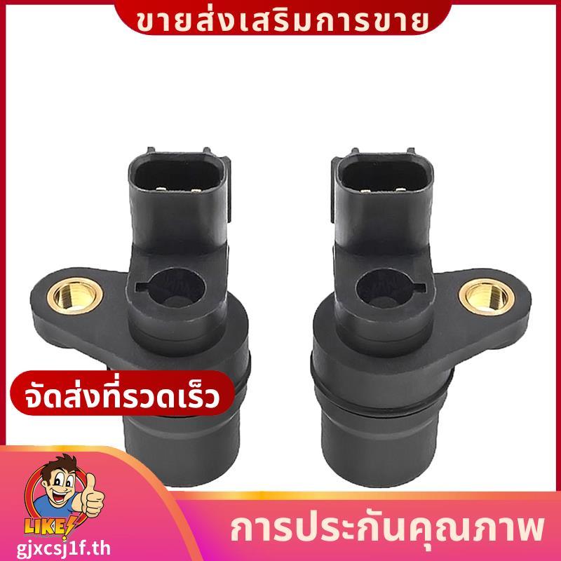ด้านหลัง L/R เซ็นเซอร์ความเร็วล้อ ABS 89546-0K010 89545-0K010 สําหรับ T100 1995-2006 89546-0K040.gjx