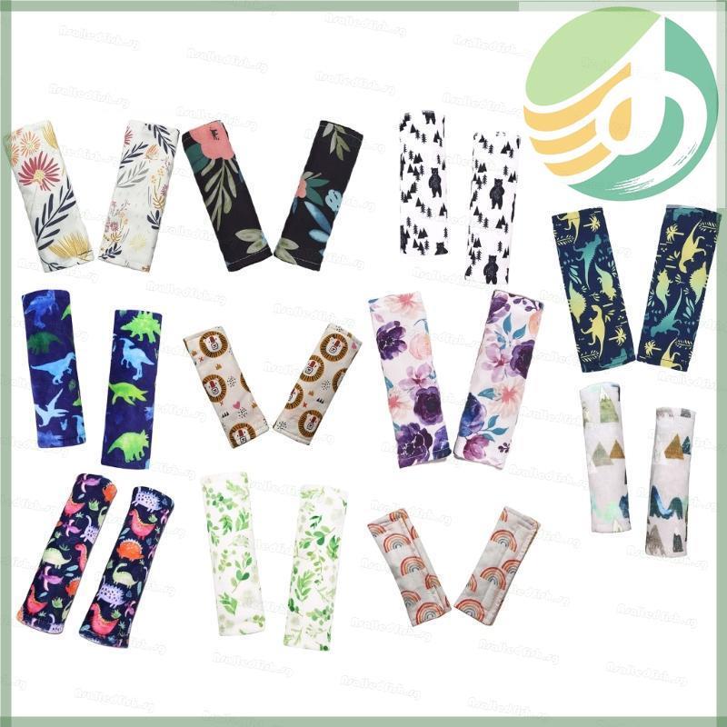 Yf5 As 2 ชิ้นรถเข็นเด็กคอไหล่ Pads ป้องกันกรณี Pram Pushchair Accs