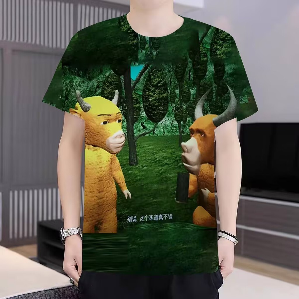 👕3D❗3 มิติ ตลก Niu Lai Two Bulls Scene Meme 3D All-Over พิมพ์เสื้อยืด Unisex Casual Tee