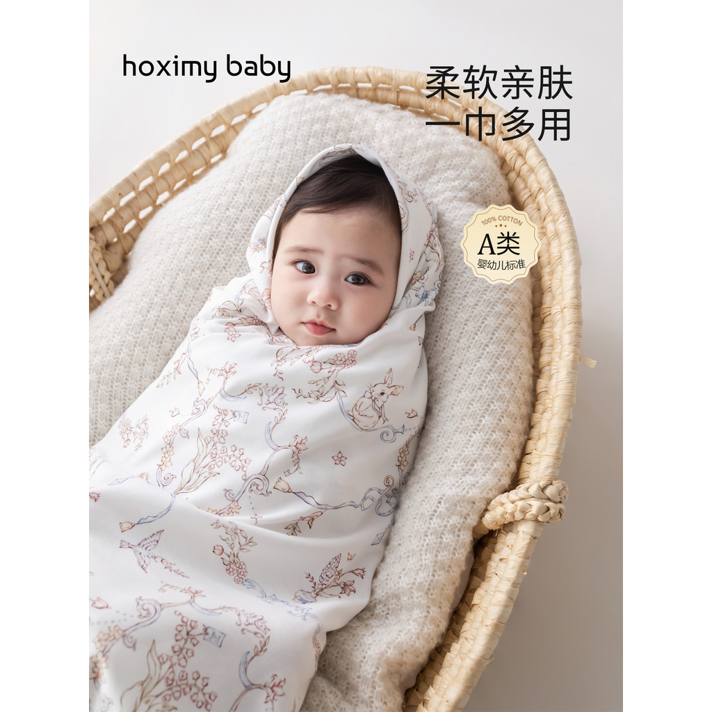 Haoxiang ผ้าฝ้ายทารกแรกเกิด Wraps ผ้าฝ้ายแท้ต้านเชื้อแบคทีเรีย Birth Room Wraps เดี่ยวทารกแรกเกิด Wr