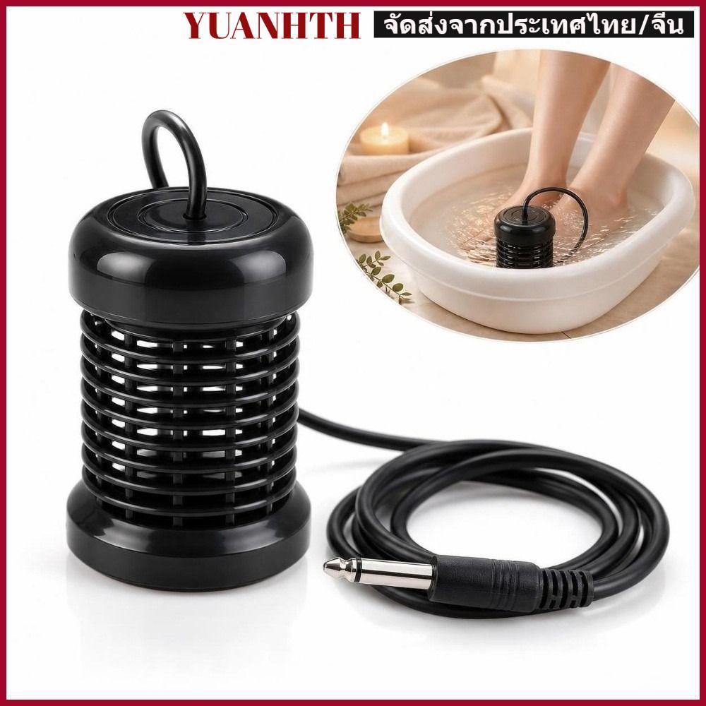 YUANGTH ไฮโดรเจนเท้า,แบบพกพาติดตั้งง่าย Ionic Head,ที่มีประสิทธิภาพสีดําเทคโนโลยี Ionic Balance Inst