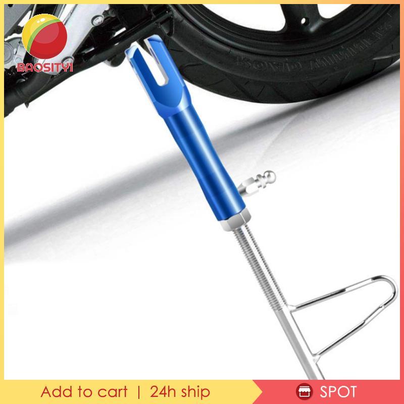 [Baosity1] Universal Motorcycle Scooter Kick Stand Adjustable Black