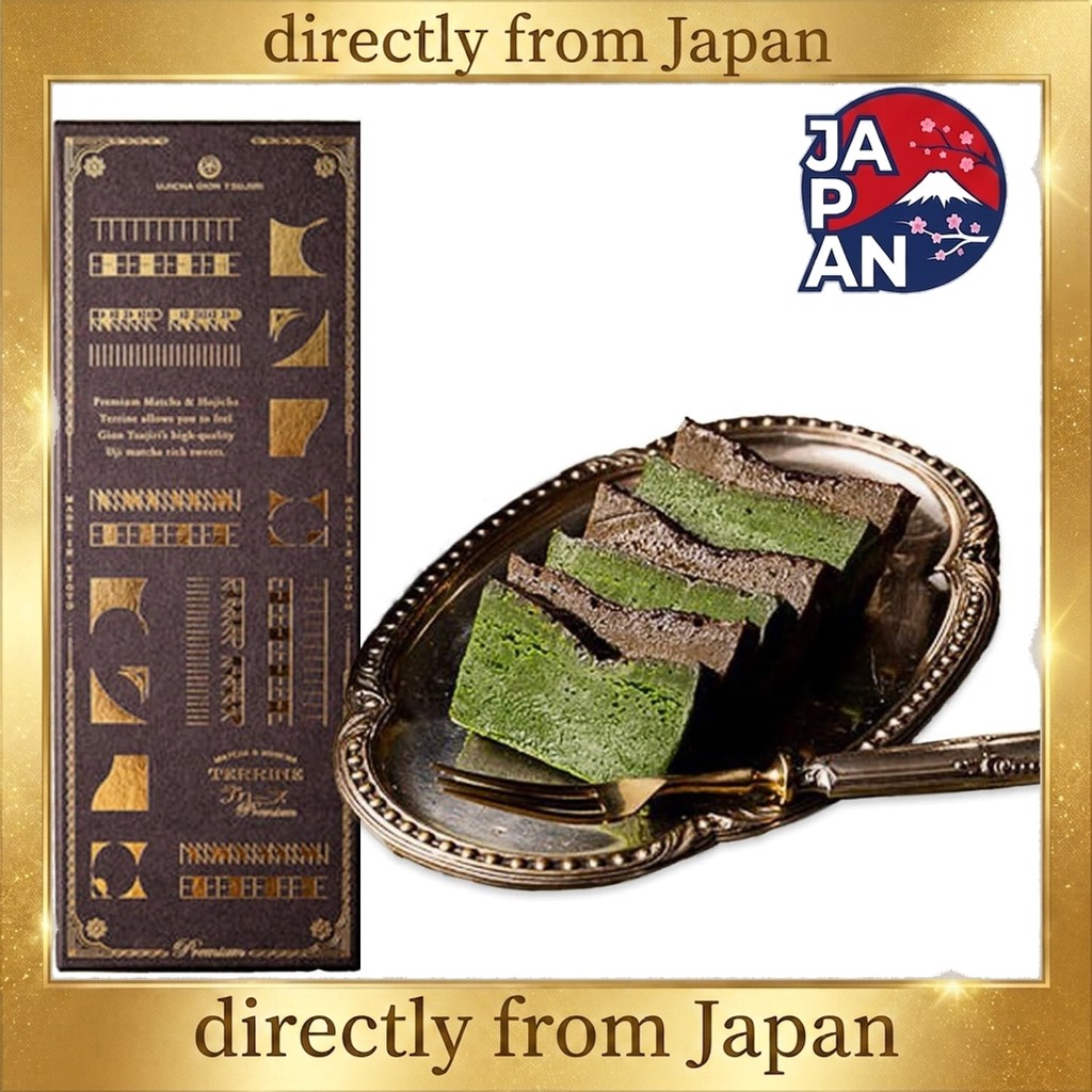 Terrine Matcha & Hojicha (Gion Tsujiri) - Matcha & Hojicha Sweets, Gift, Kyoto Souvenir, Gift, Prese