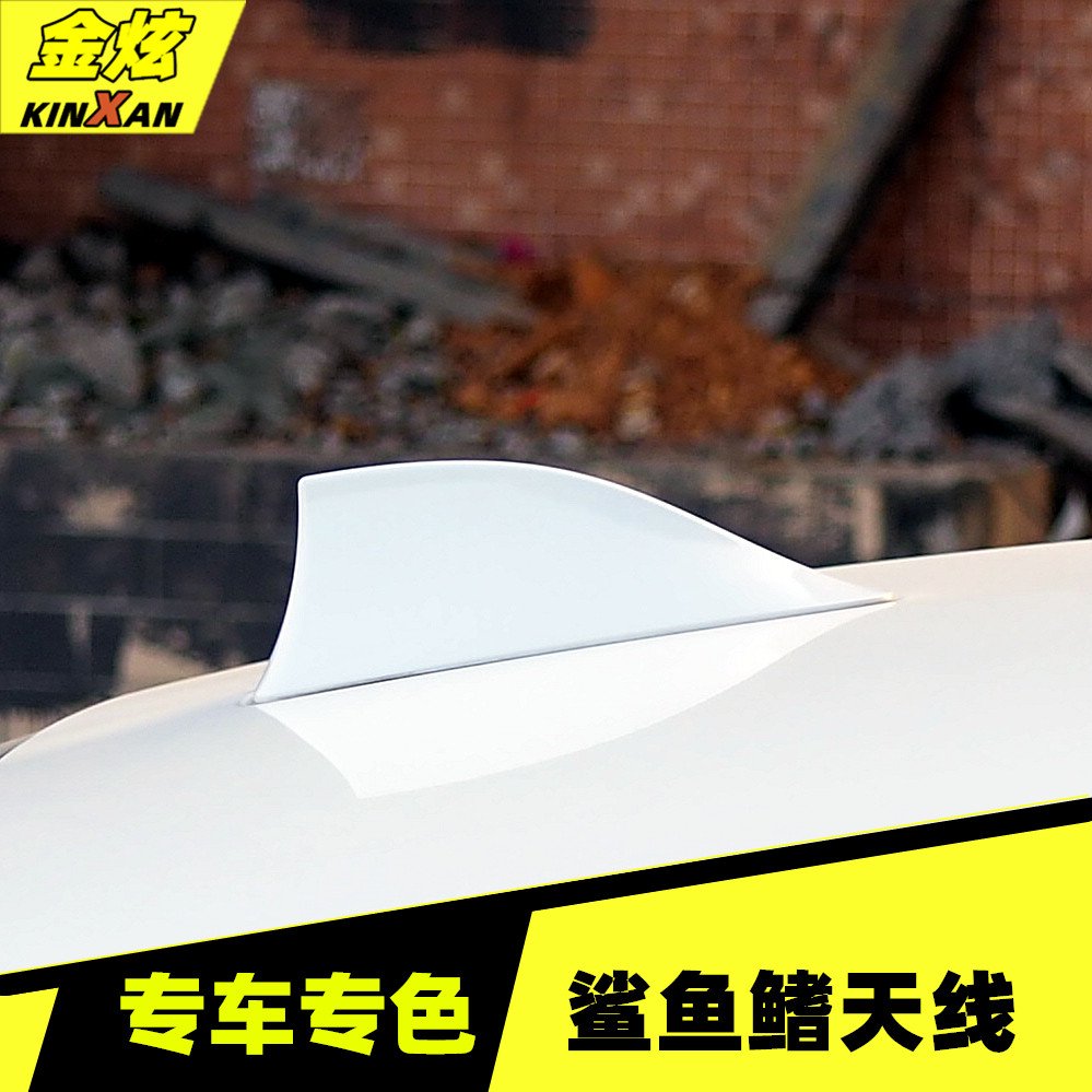 เหมาะสําหรับ 03-22 Victor Pearl White Car Shark Fin เสาอากาศวิทยุดัดแปลงหลังคา Wing Sandfish ตกแต่ง